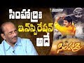 I wrote Simhadri story after watching that film: Vijayendra Prasad Exclusive