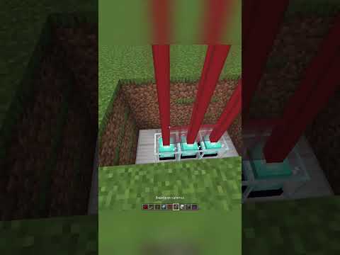 Laser Door Minecraft #minecraft #bulding #майнкрафт #майн #постройки