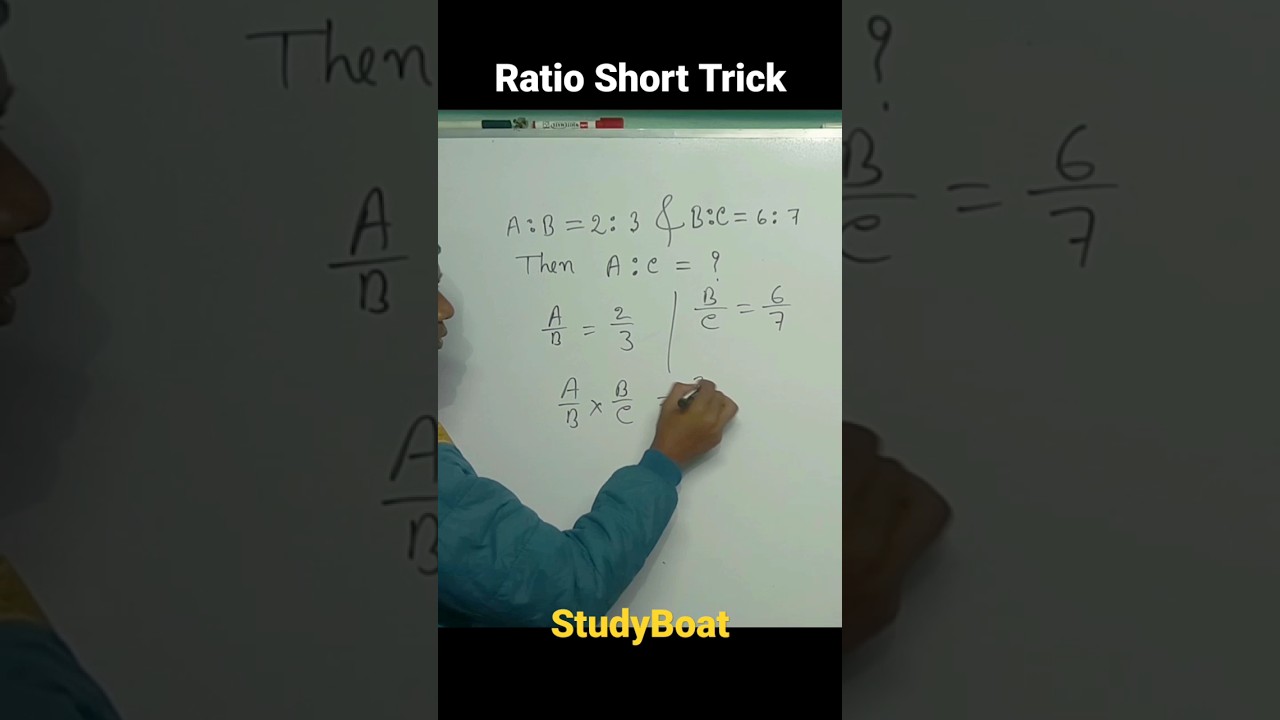 Ratio Short Trick | If A:B=2:3, B:C=6:7, then find A:C #maths #mathstricks