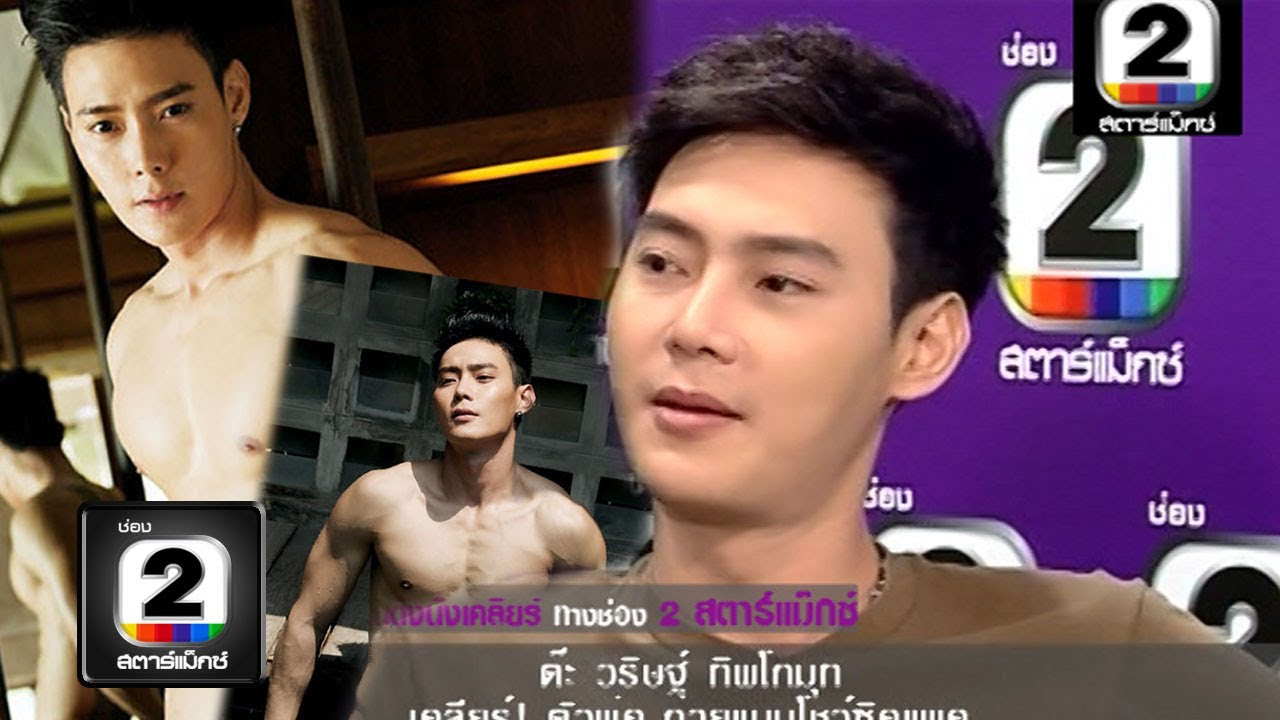 ละคร คิวบิก หนี้หัวใจที่ไม่ได้ก่อ 2557 ณ มุมมืดของฮ่องกง… เมื่อหนี้สินถูกใช้เป็นเครื่องพันธนาการ หญิงสาวผู้บริสุทธิ์ก็ต้องตกอยู่ในกรงเล็บของพยัคฆ์ร้าย ฤทัยนาคในวัยสิบเจ็ดปีถูกผลักไสเข้าสู่วังวนแห่งมาเฟีย เพื่อชดใช้ความผิดที่เธอไม่ได้ก่อให้แก่ หลินหลานเซ่อ มาเฟียหนุ่มผู้ไร้ความปราณี ท่ามกลางอันตรายและสายตาที่เย็นชาของเขา ฤทัยนาคต้องใช้ความกล้าหาญทั้งหมดเพื่อเอาชีวิตรอดและพิสูจน์คุณค่าของตัวเอง แต่แล้วในระหว่างการเผชิญหน้า… หัวใจสองดวงกลับเริ่มก่อตัวเป็นความรู้สึกที่ซับซ้อนเกินกว่าจะห้ามไหว ความรักที่ผลิบานท่ามกลางดงกระสุนจะสามารถนำพาพวกเขาให้รอดพ้นจากโลกที่เต็มไปด้วยการทรยศนี้ได้หรือไม่ 5 hq720