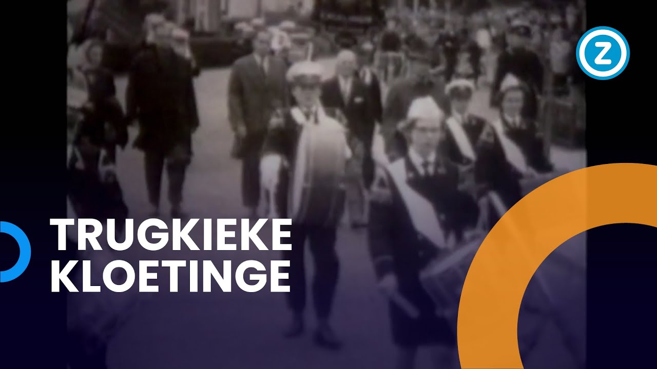 Trugkieke, Kloetinge