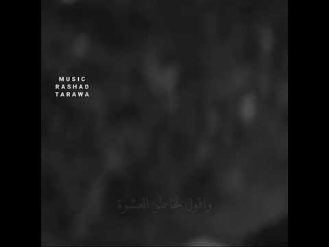 ناصيف زيتون فارقوني  