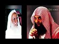 اسمع ماذا قال الشيخ خالد الراشد عن الشيخ محمد بن عثيمين 