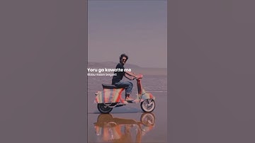 BOKU NO OMAI WA ARU #shorts #shortsvideo #beach #vespa #fyp #trending #viral