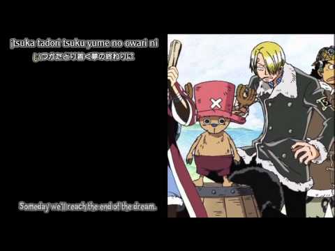 One Piece - Ending 15 [english subs]