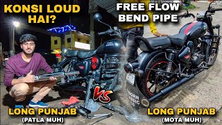 Long Punjab PATLA MUH vs MOTA MUH konsi loud hai? Classic 350 Reborn with Free Flow Bend Pipe | #MxK