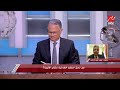 هل تحل النظم الغذائية مكان الأدوية؟ د. محمد عوض تاج الدين مستشار رئيس الجمهورية يحسم الجدل