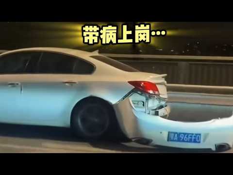 回家的车坚强们，知道是去维修，但是造型很别致#搞笑 #funny