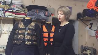 Спасательный жилет купить Украина цена у производителя опт