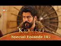 Kurulus osman urdu  special episode for fans 107