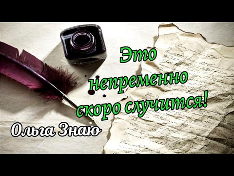 ✨💯 НЕВЕРОЯТНО 🔥