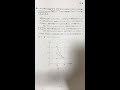 【共通テスト物理 熱力学】等温変化と断熱変化の違い！ #shorts