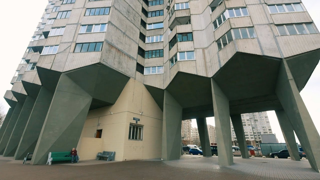 House On Chicken Legs Symbol Of Soviet Constructivism Saint Petersburg Russia Youtube