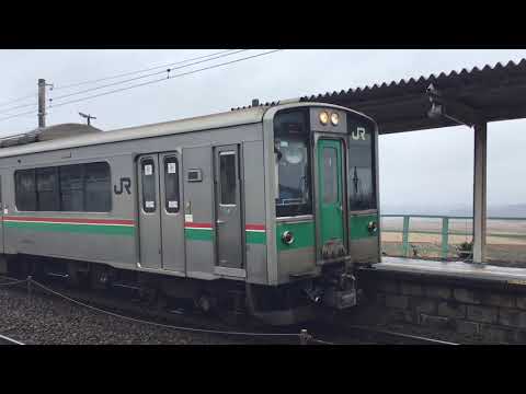 東北本線701系杉田駅発車