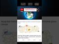 VOLKANİK ANALİZ #reels #yks #ykstavsiye #tyt #viral #tytcoğrafya #kpss #kpsscoğrafya #keşfet #keşfet