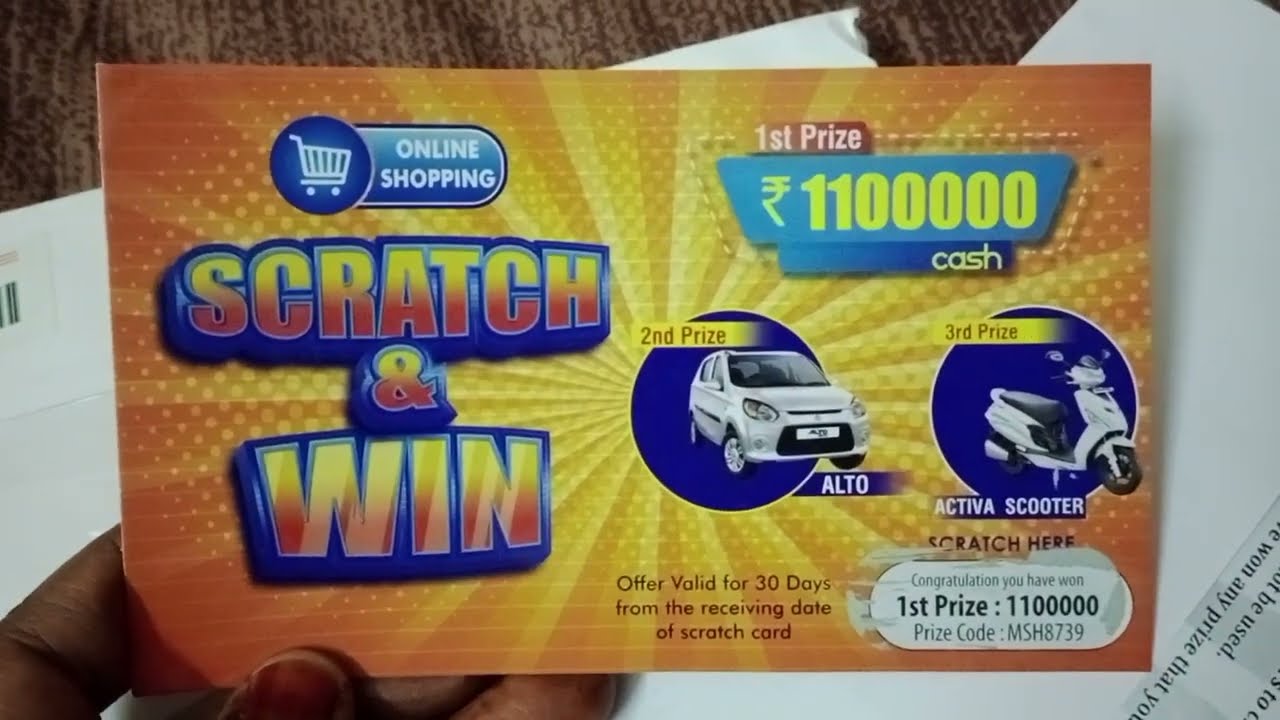 I got a letter by post from Snapdeal regarding lucky draw for winning ₹1  lakh and lucky scratch coupon with ₹10 lakh telling to claim with that  coupon code on given help