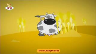 Babytv Israel Louie's World Animals English