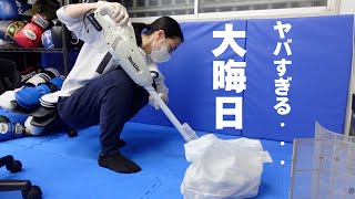 【大晦日】忙しい新婚夫婦の１日