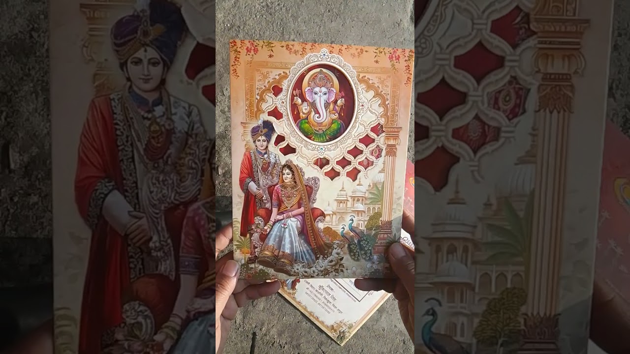 North Indian marriage invitation card (in English)