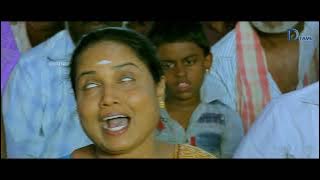 சொந்த பந்தம் விட்டு நீ எங்கே போனியோ? Sonda Bandamvittu Song TAMIL MOVIE VENDRUVARUVAN