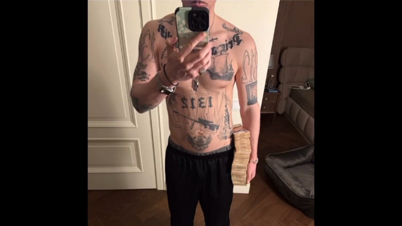 [FREE] FRIENDLY THUG 52 NGG x HUGO LOUD Type Beat - 