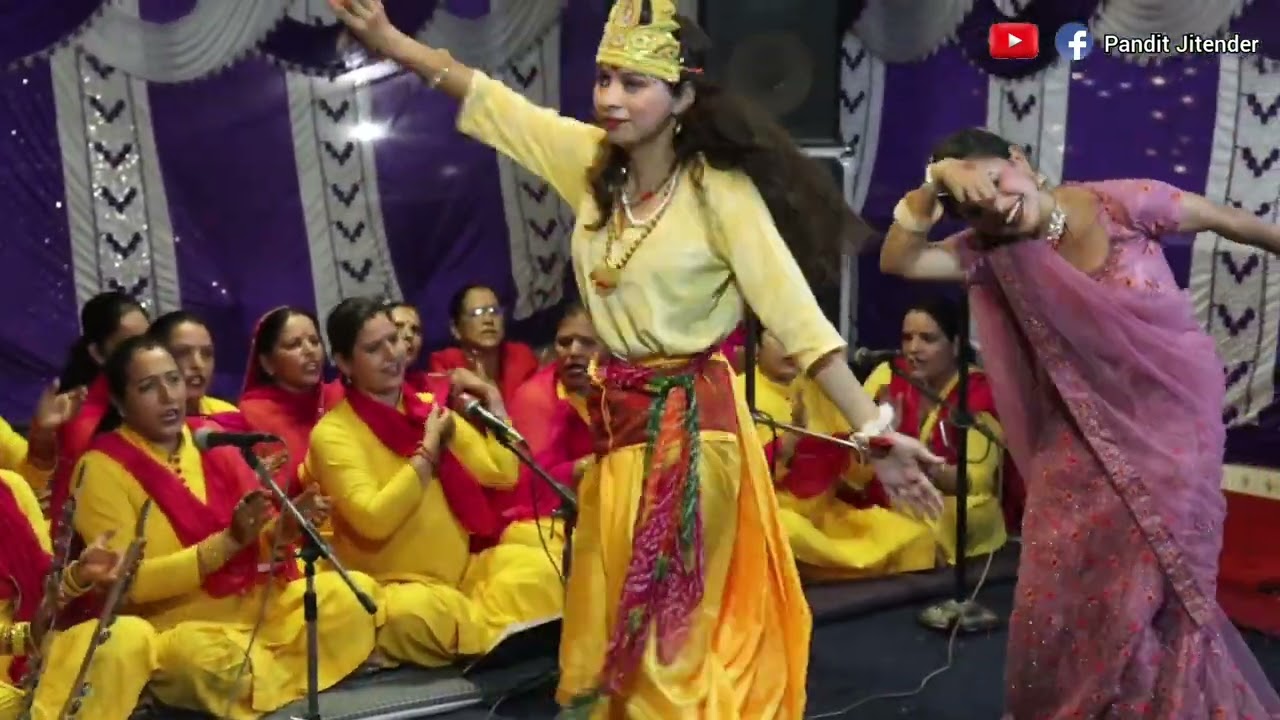 बइयाँ पकड़ लो मेरी हो || शीतला माता सुन्दरनगर || Baiya Pakad Lo Meri || शेयर करें