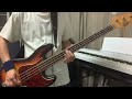 【タブ譜あり】サマー・イン・サマー/My Hair is Bad(Bass Cover)