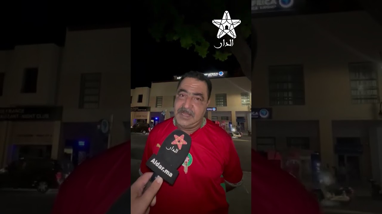 جابها لاصقة .. الوجدي لي توقع الفوز بأربع اهداف على قناة الدار في تصريح جميل