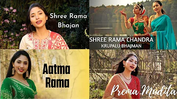 SHREE RAMA BHAJANS | Suprabha KV | LORD RAMA BHAJAN ( FULL SONG )