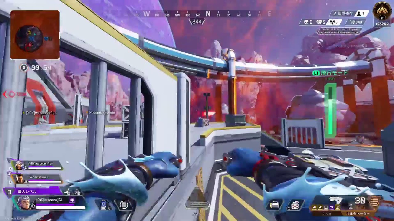 #ps5 APEX　少しやります#CS#開幕ランク　初見さん大歓迎‼️#ALGS　#チャンネ登録高評価よろしくお願いいたします　#参加型