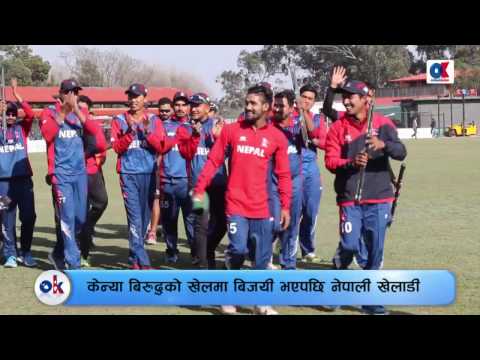 Nepal vs Kenya winning moment