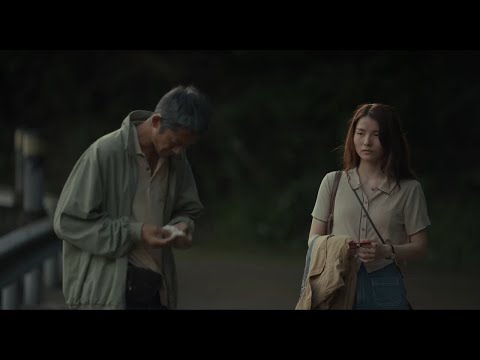 『離れていても』予告編