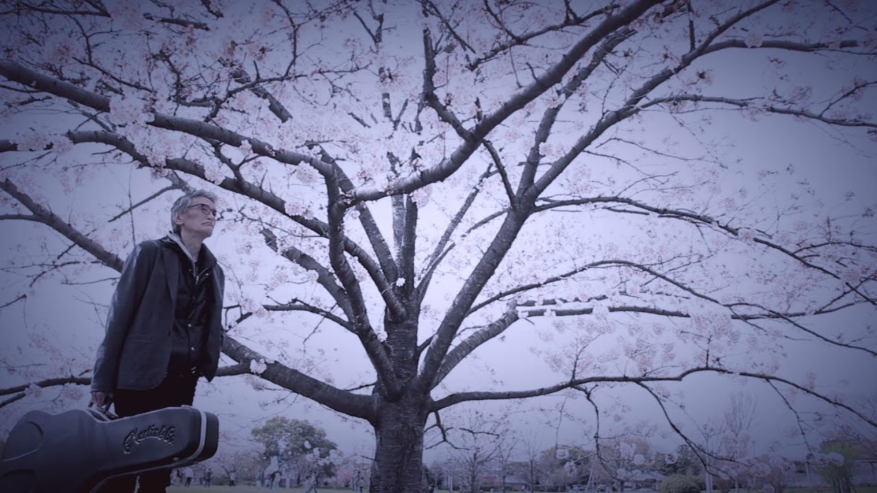 佐々木幸男　花咲く曲がり角 MV (2022) デビュー45周年記念