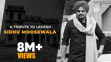 Meri Maa - Tribute to Sidhu Moosewala