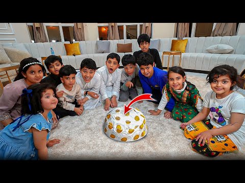 لعبة طاق طاقية العيال مع ال زياد