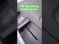 MP Tray setting brother printer