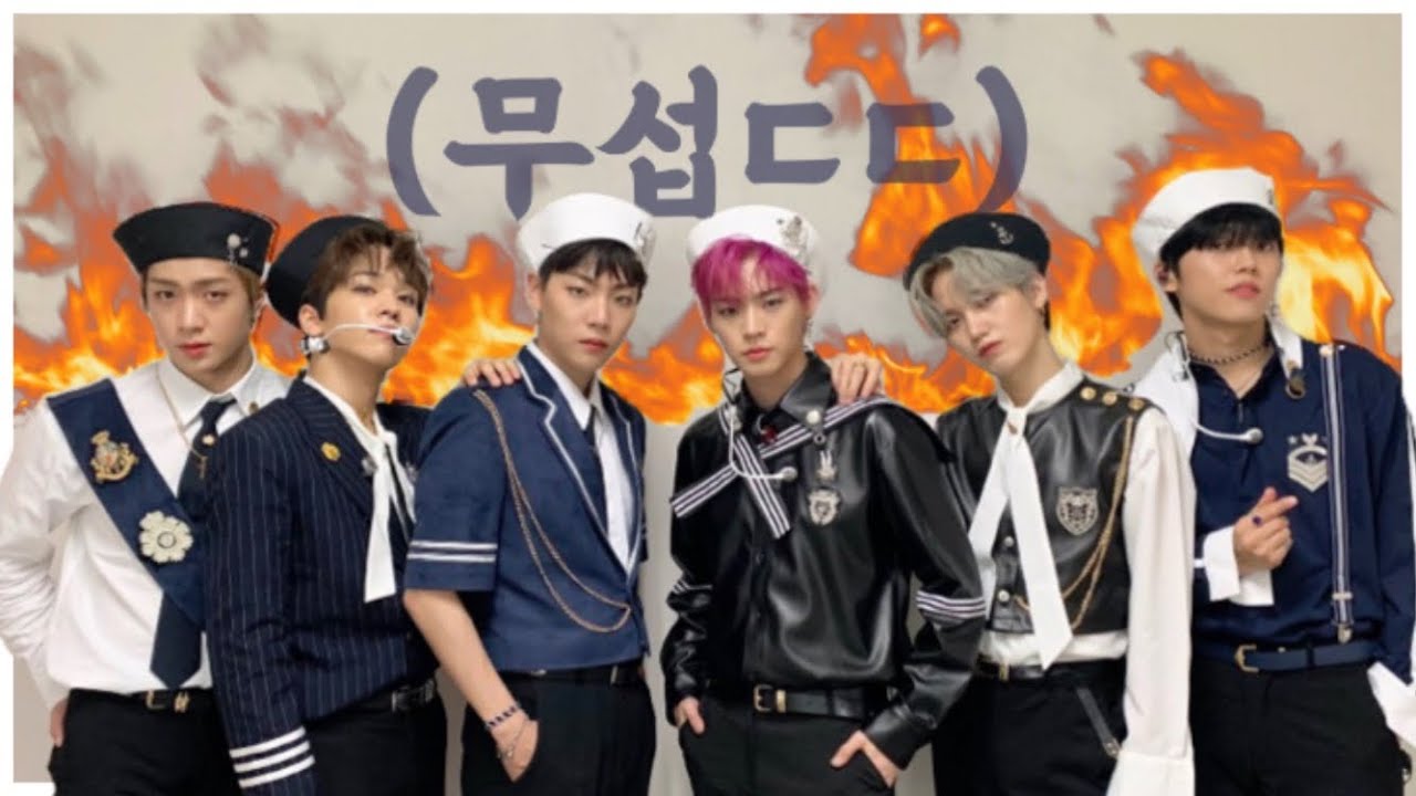 [온앤오프] (주어)기강을 좀 잡아야지🔥