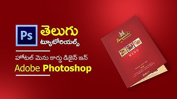 How to Design Hotel Menu Card in Photoshop | Photoshop Telugu Tutorials
