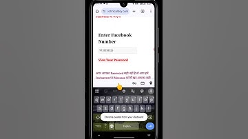 Facebook Ka Password Kaise Pata Kare | How To Recover Facebook Password | #sorts #viral #tech #sorts