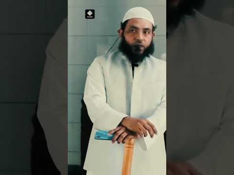 মৃত্যুর সময় বান্দার আকুতি#waz #banglanewwazmahfil #banglawaz
