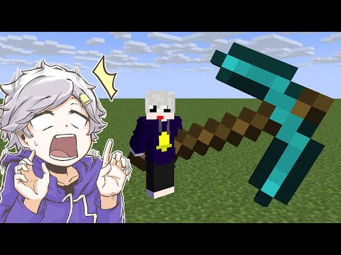 全てのアイテムが大きいマインクラフト【マイクラ/まいくら】