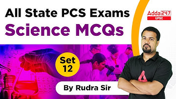 State PCS 2023 | State PCS Science Classes | MCQ