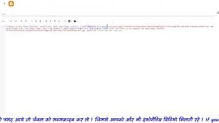 How to add meta tags in blogger website | How to Add Meta Image In Blogger | Meta Image | meta Tags