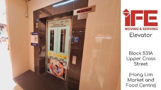 [New addition] iFE Traction Elevator at Block 531A Upper Cross Street (Lift B)