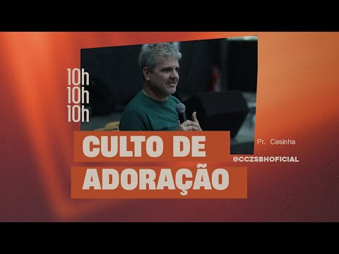 Culto de Adoração - Pastor Cesinha //01/06/2025// Culto de Adoração - Pastor Cesinha //01/06/2025//
