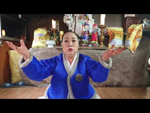 <strong>귀인이</strong> 붙는 재수굿! 좋은 운을 받는 운맞이굿! 어떤 사람이 해야 하나요? 인천.부평. 연화암. 010.7755.9594