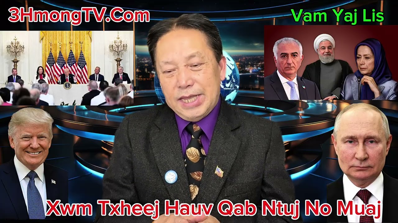 January 17, 2026 USA plan to buy Greenland 