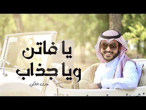 Click To Play youtube