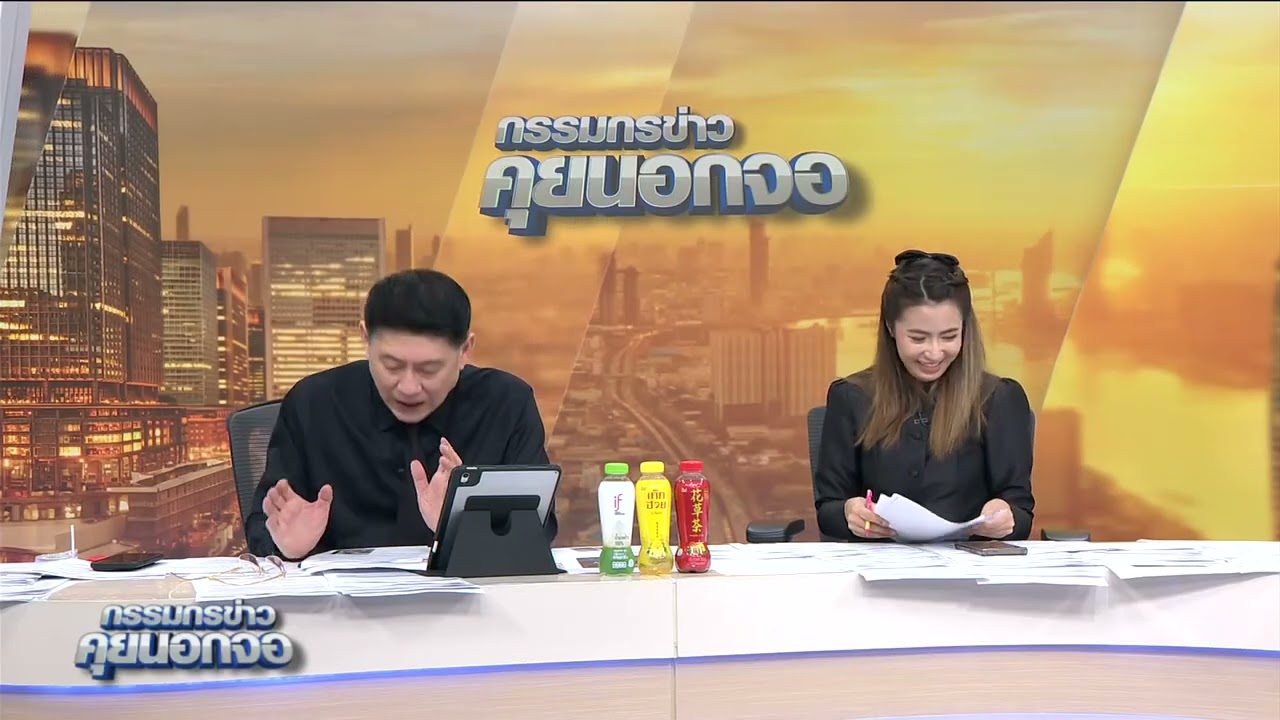 น้องอชิ ขอขอบคุณ ได้กินข้าวแล้ว