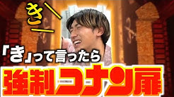 Lazy Lie Crazy レイクレ